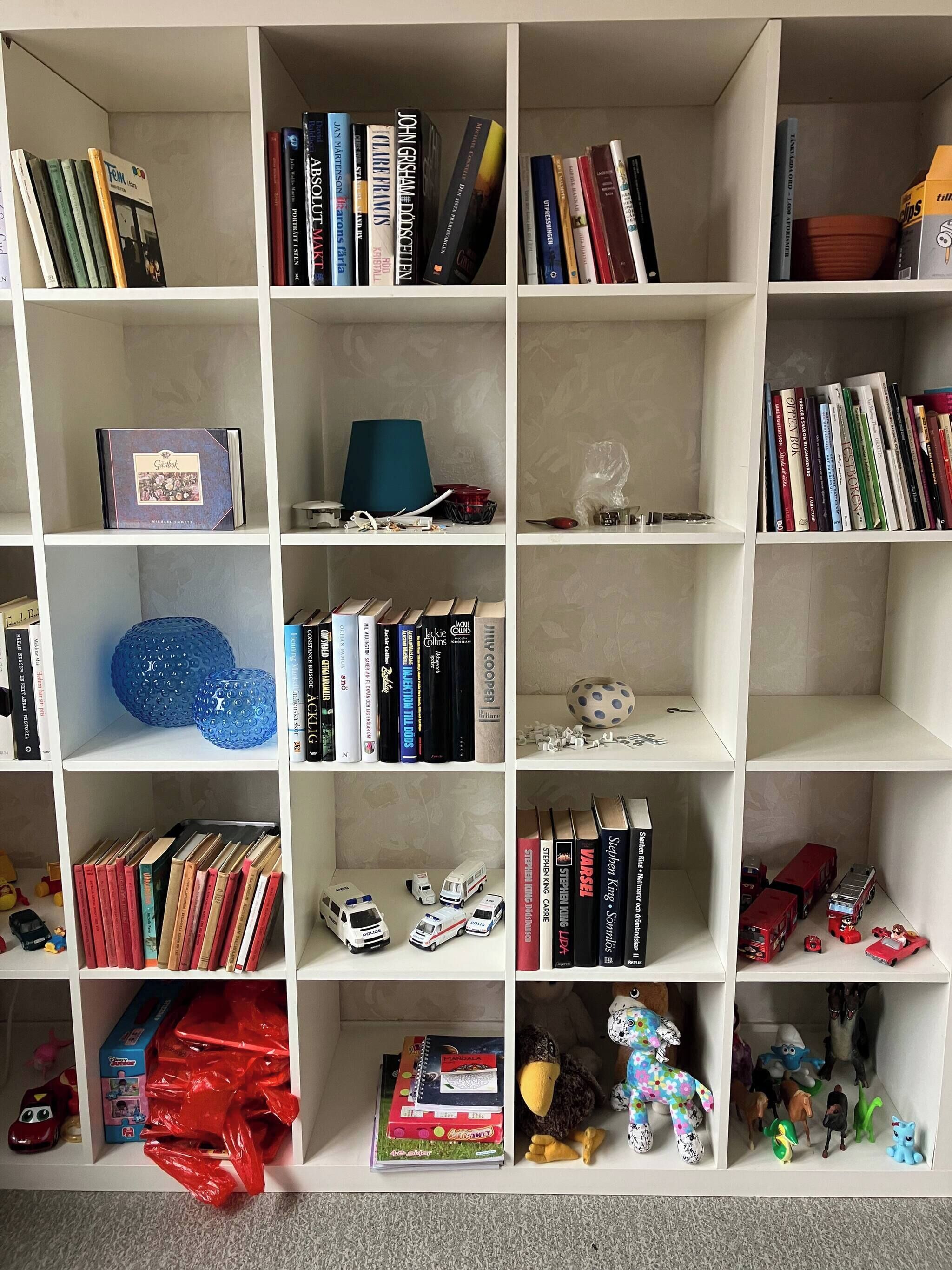 غرفة الألعاب