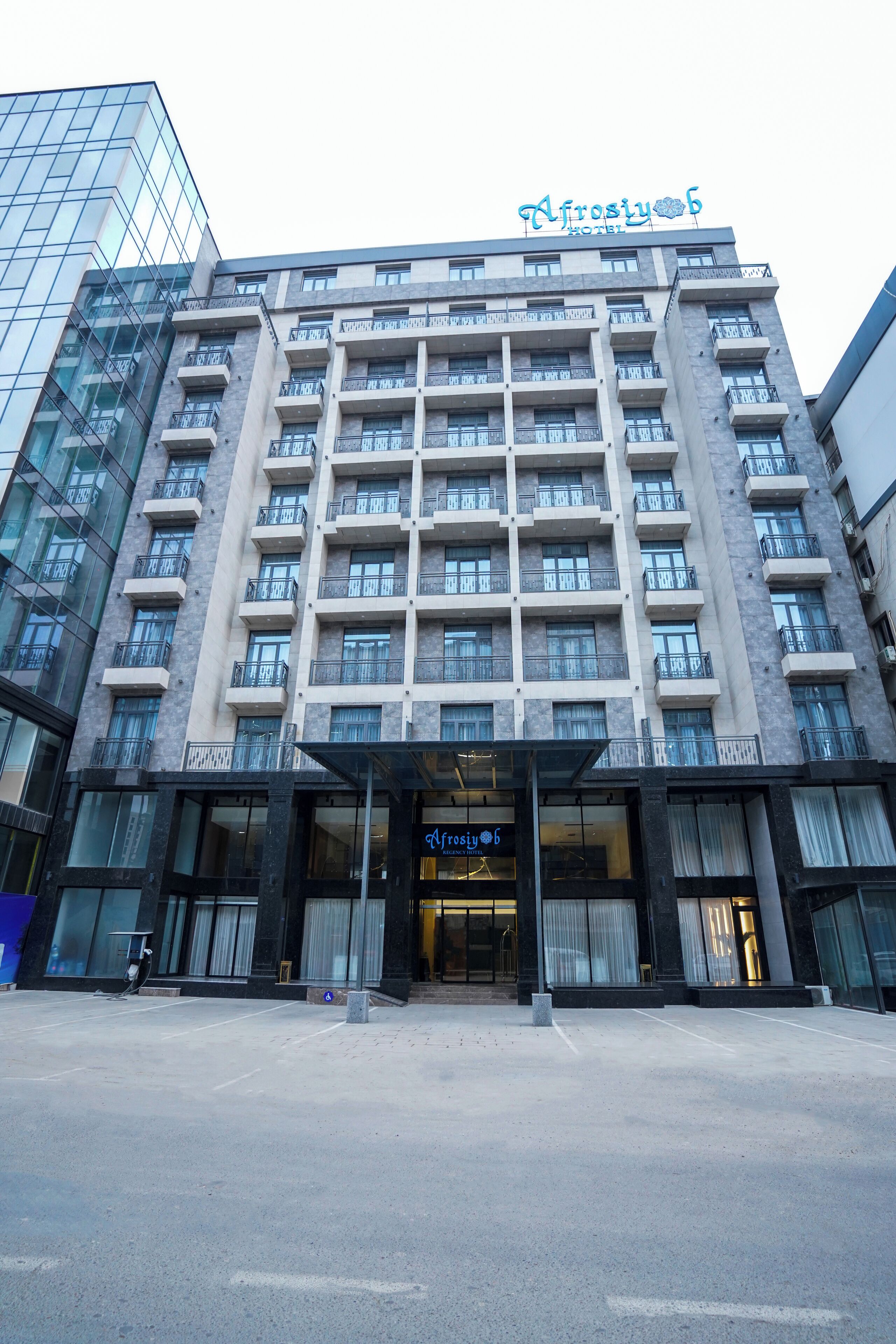 บริเวณภายนอก