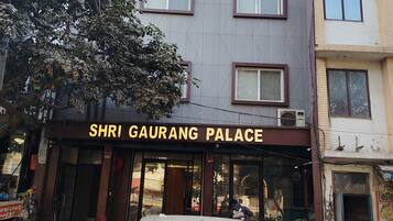 Dormitório compartilhado | Fachada da propriedade