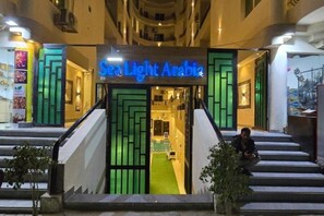Exterior detail - Sea Light at Dive Hostel Hurghada – Cozy One-Bedroom Apartment with Pool View (محافظة البحر الأحمر)