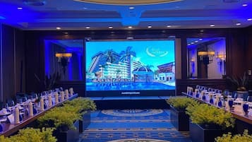 مرفق الاجتماعات