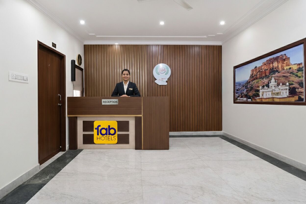 ฝ่ายต้อนรับ