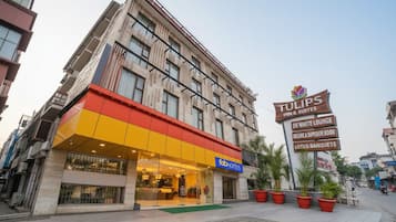 Entrada da propriedade