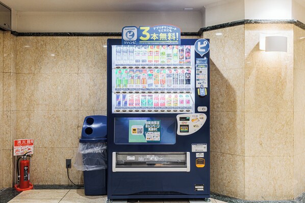 Interior - AMEMURA GARDEN HOTEL (Osaka)