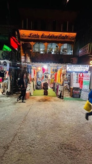 Exterior - Avadh Guest House (Rishikesh)