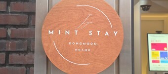 Mint Stay