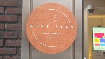 Mint Stay