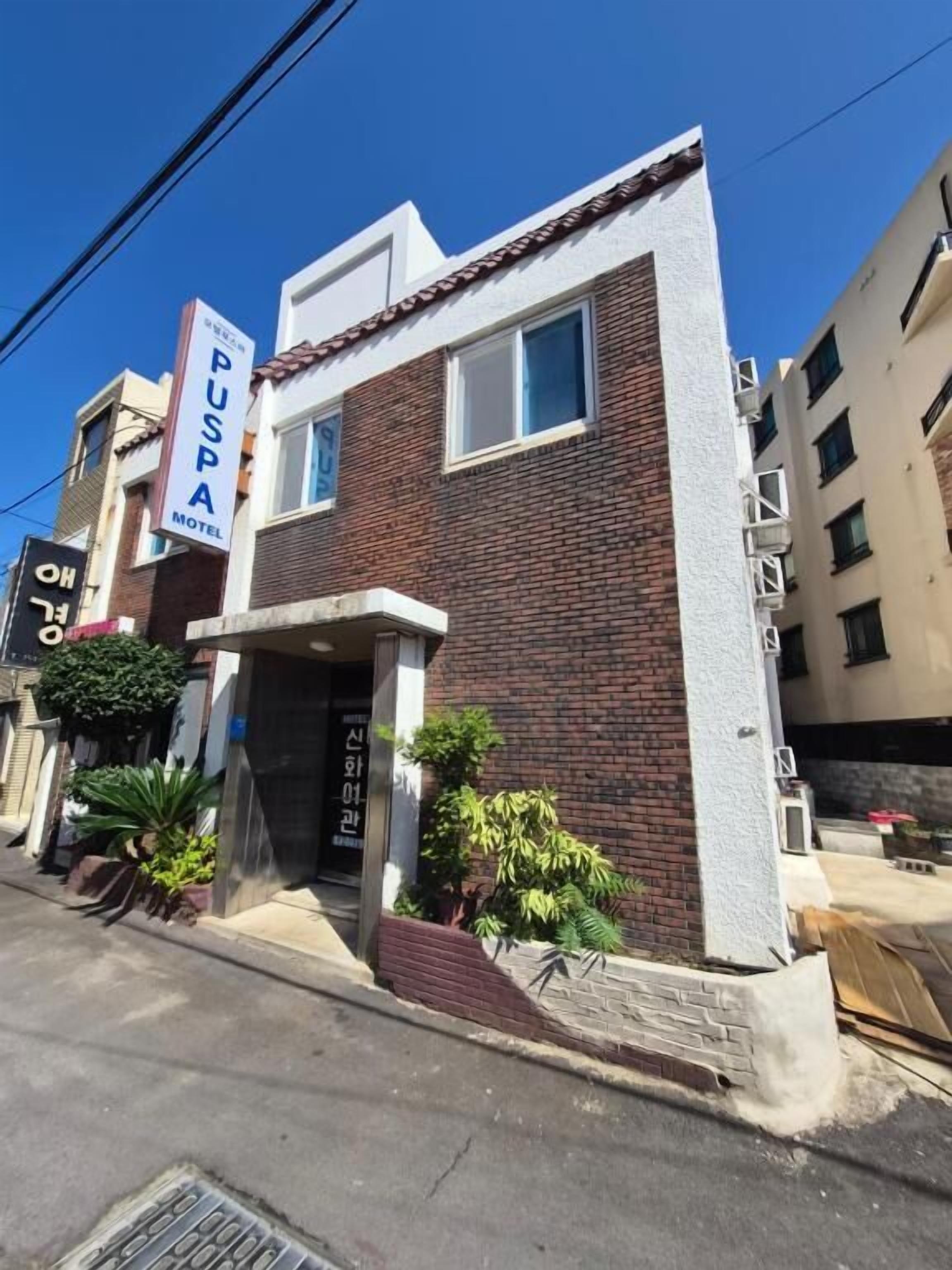 외부 세부 사진