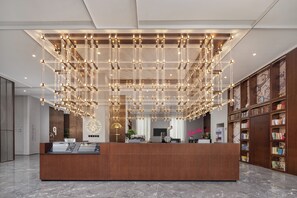 Lobby - Wanda Moments Neo Qiemo (Qiemo)