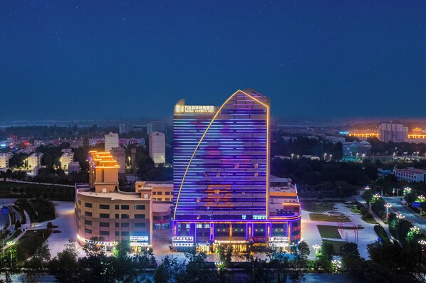 Exterior - Wanda Moments Neo Qiemo (Qiemo)