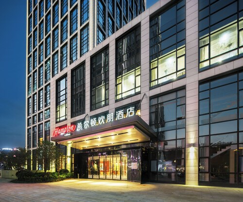 Hampton by Hilton Hangzhou Binjiang