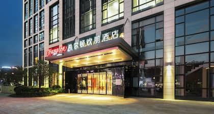 Hampton by Hilton Hangzhou Binjiang