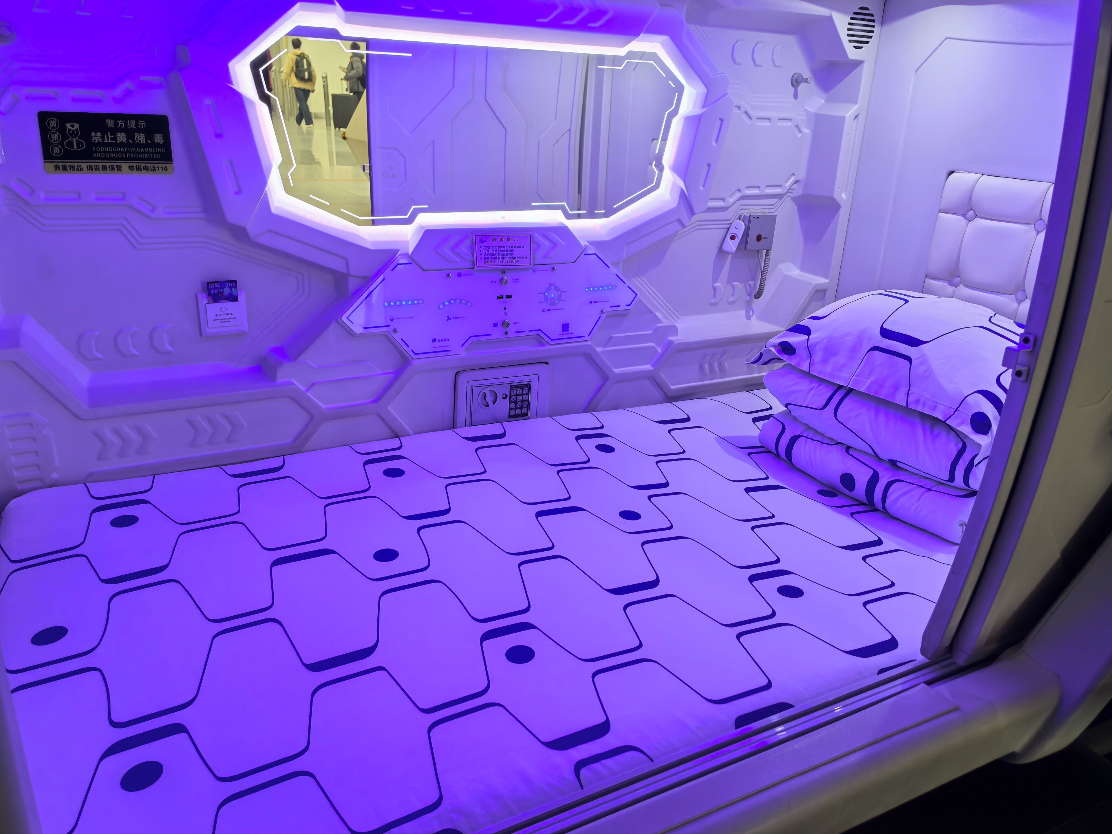 Enkeltrom, ikke-røyk