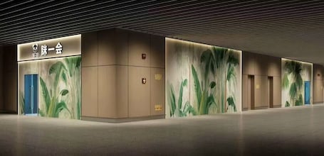 Exterior. Take a nap hotel