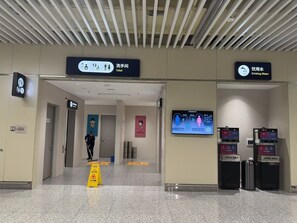 Recepción
