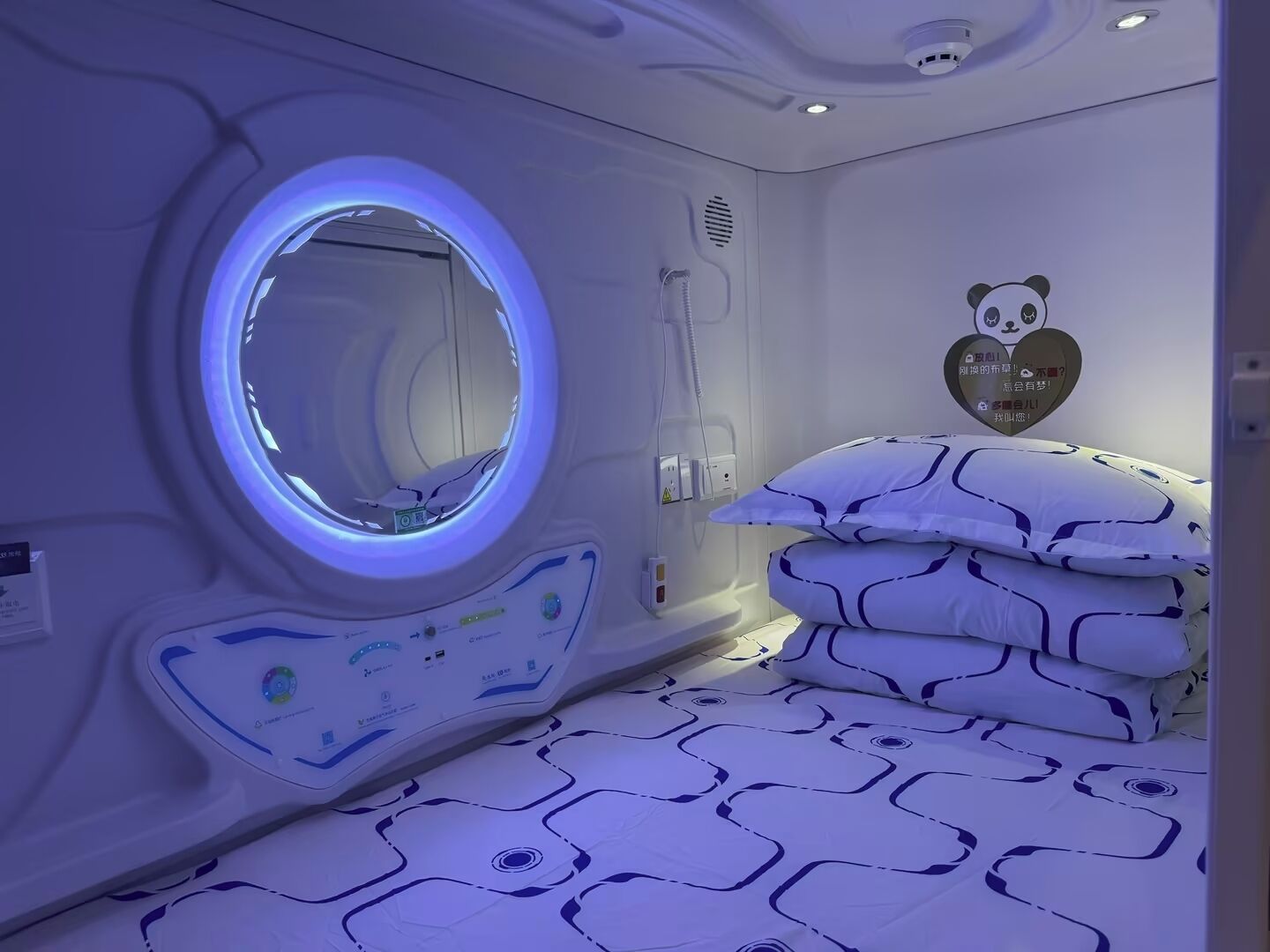 ห้องซิงเกิล, ปลอดบุหรี่ | ทางสำหรับรถเข็น