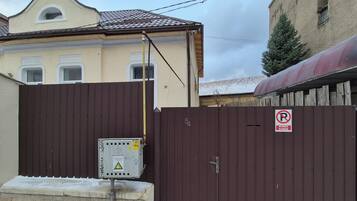 Enceinte de lâhĂ©bergement