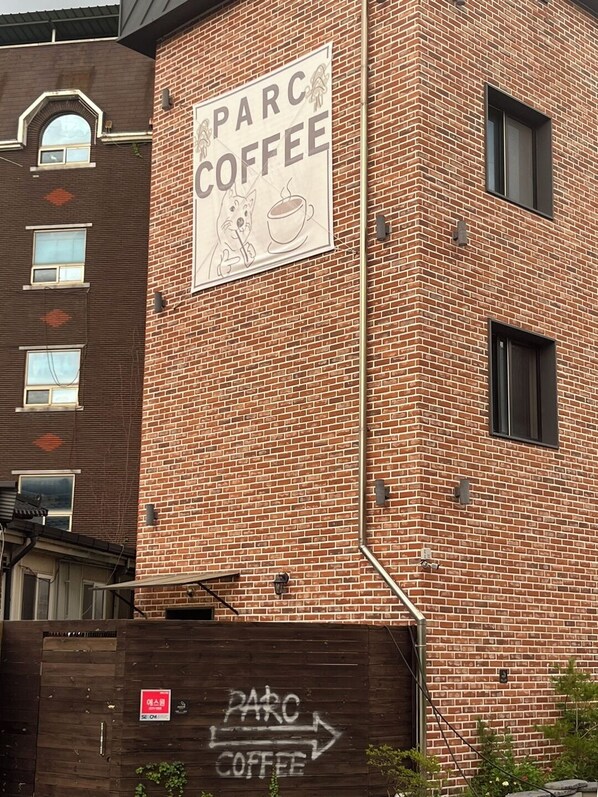 Exterior - BOTANIK HOTEL (Cheonan)