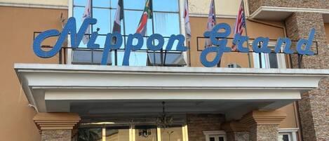 Détail de l’extérieur