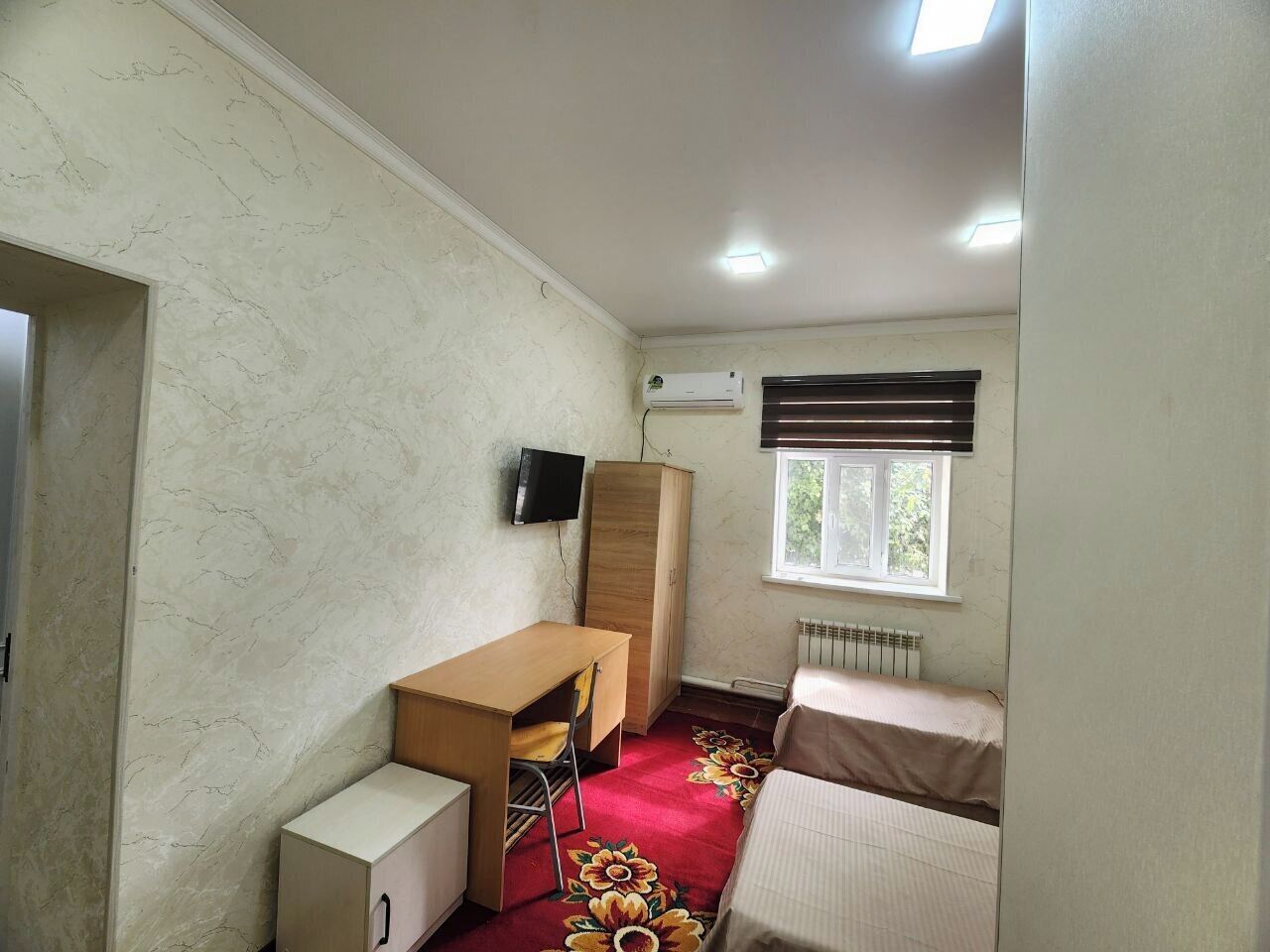 Iron/ironing board, WiFi