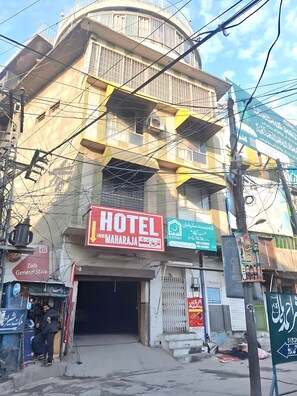 Exterior - New Maharaja Hotel (Rawalpindi)