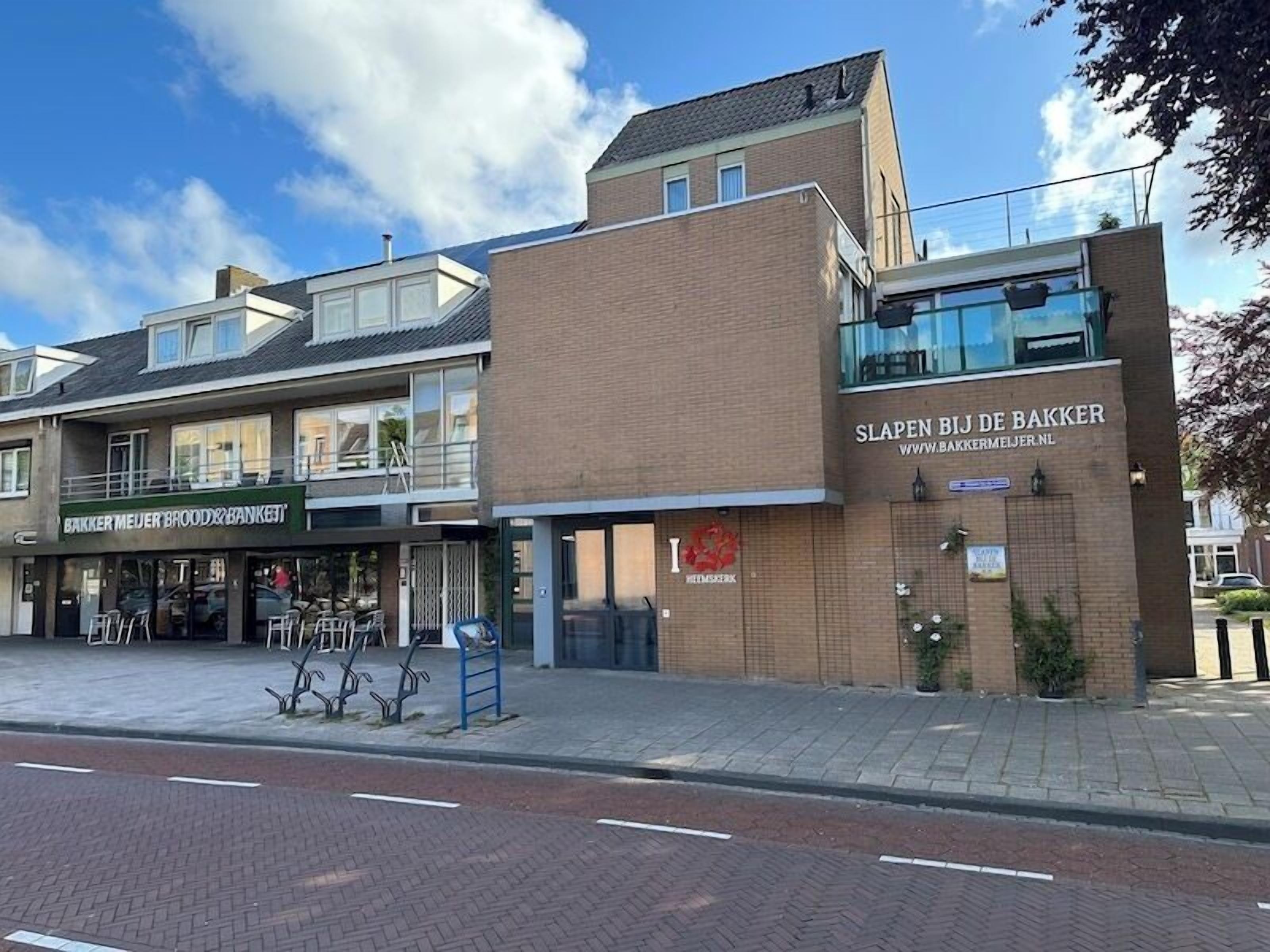 Estúdio superluxo, 1 cama King, acessível para pessoas com deficiência física, no piso térreo | Vista para a rua