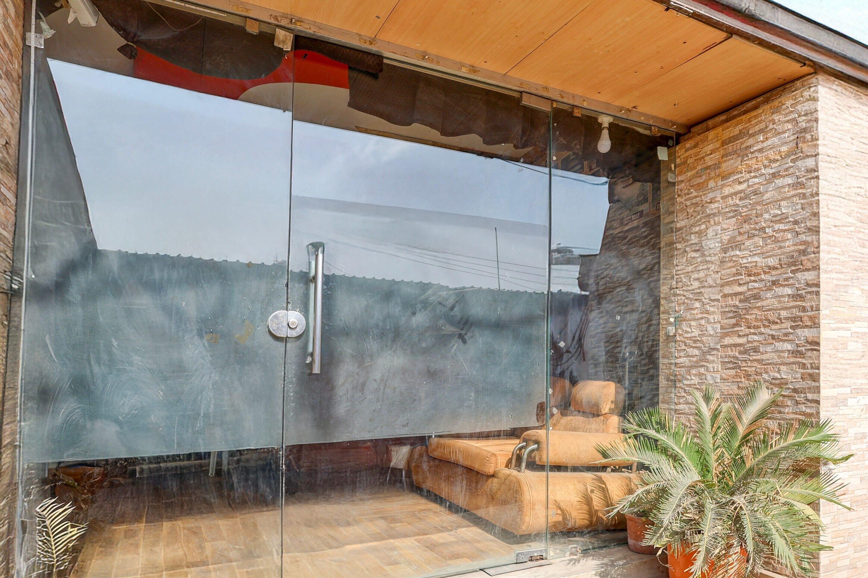 House | Reception