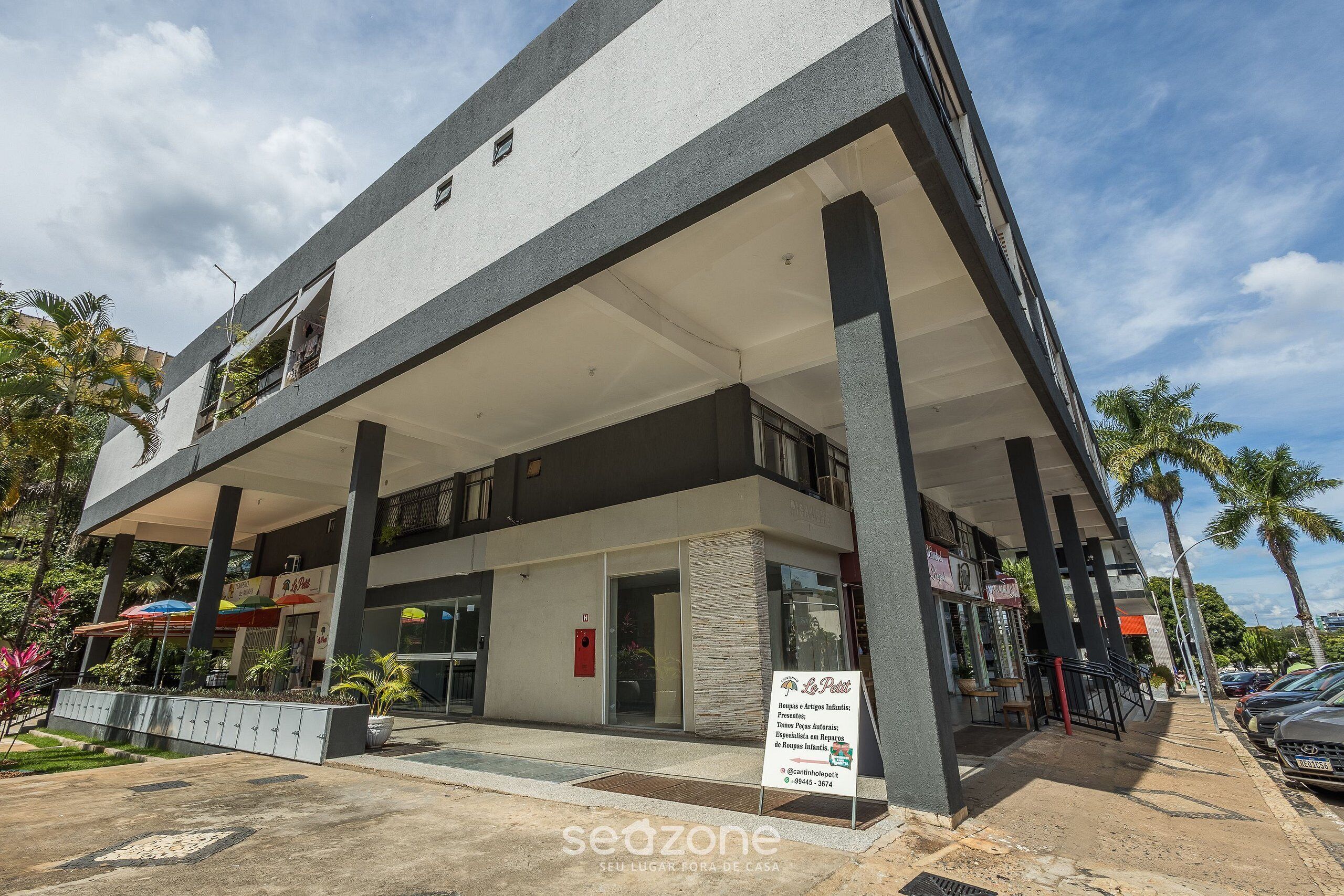 บริเวณภายนอก