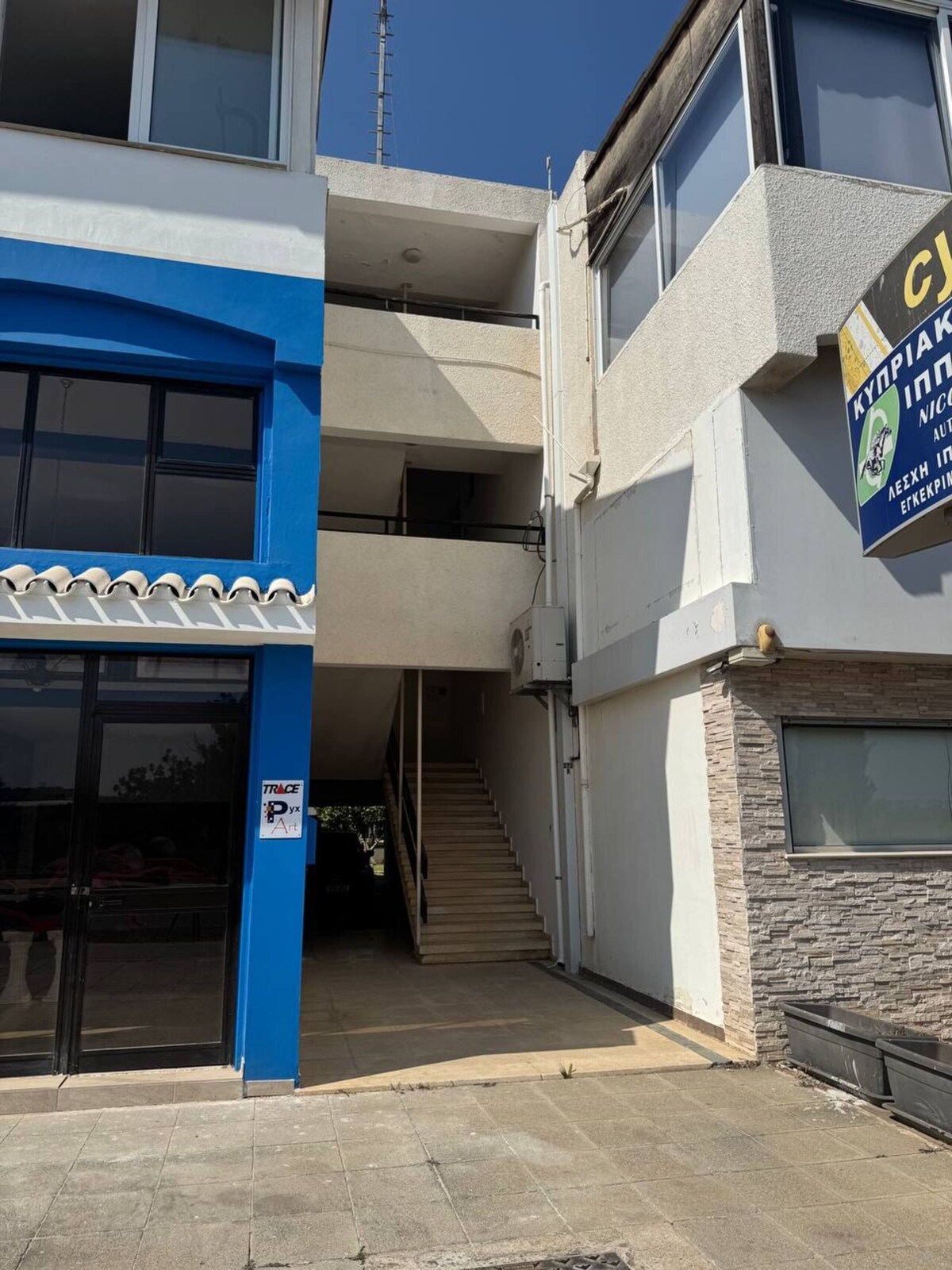 Imagen de perfil del propietario o de la propietaria