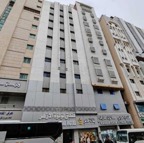 Exterior - Hotel luluatِ Al Azhar Makkah (Makkah)