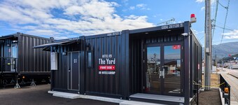 HOTEL R9 The Yard 恵那別館