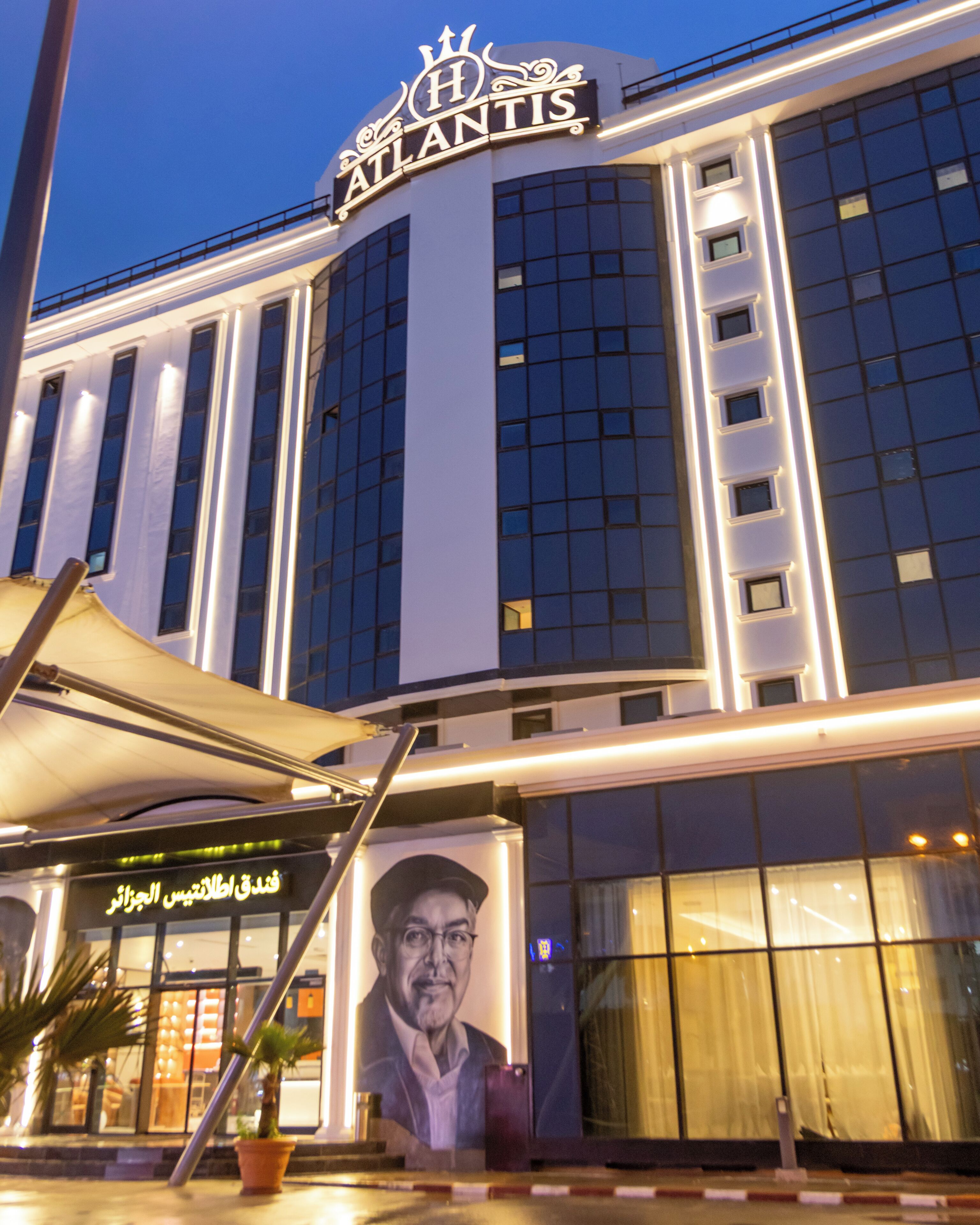 الإطلالة من المنشأة