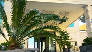 The Jordan View Hotel facade with arched windows and a clear entrance. - Jordan View Hotel (Amman)