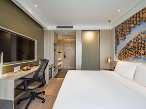 Unclassified image, 4 of 50, button - Mercure Shanghai Pudong Zhangjiang Park (Zhoushan)