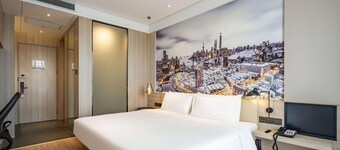 Mercure Shanghai Pudong Zhangjiang Park