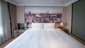 Unclassified image, 3 of 50, button - Mercure Shanghai Pudong Zhangjiang Park (Zhoushan)