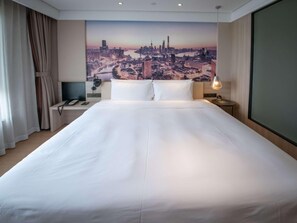 Unclassified image, 3 of 50, button - Mercure Shanghai Pudong Zhangjiang Park (Zhoushan)