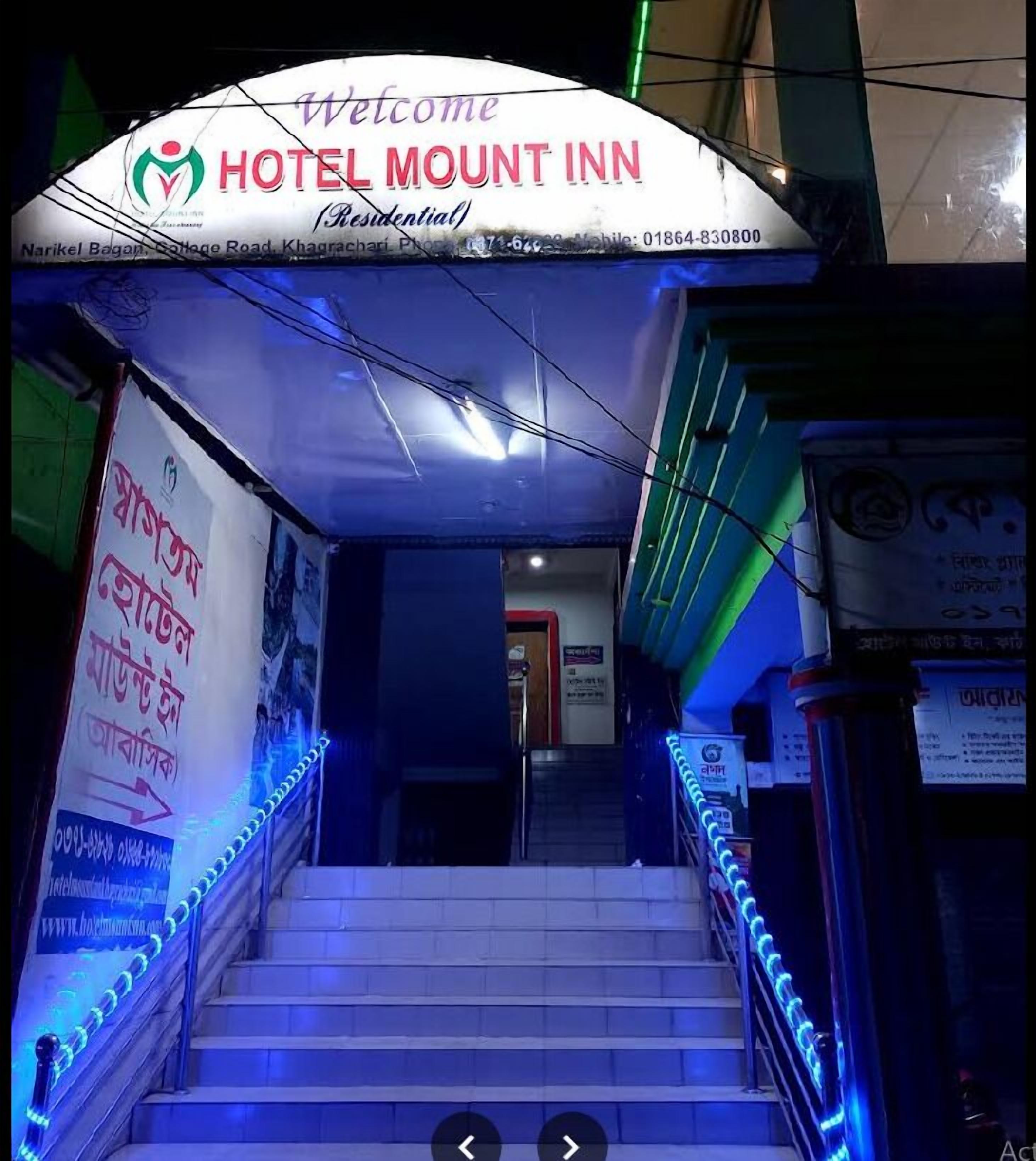 Facciata della struttura