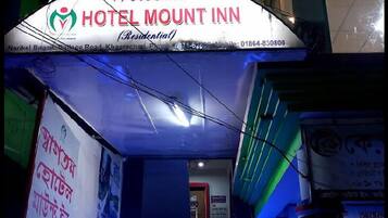 Facciata della struttura