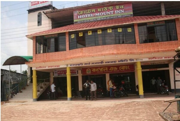 Hotel Mount Inn Khagrachari - Tripura