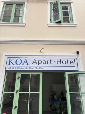 Exterior detail - Koa Apart - Hotel (Phu Quoc)
