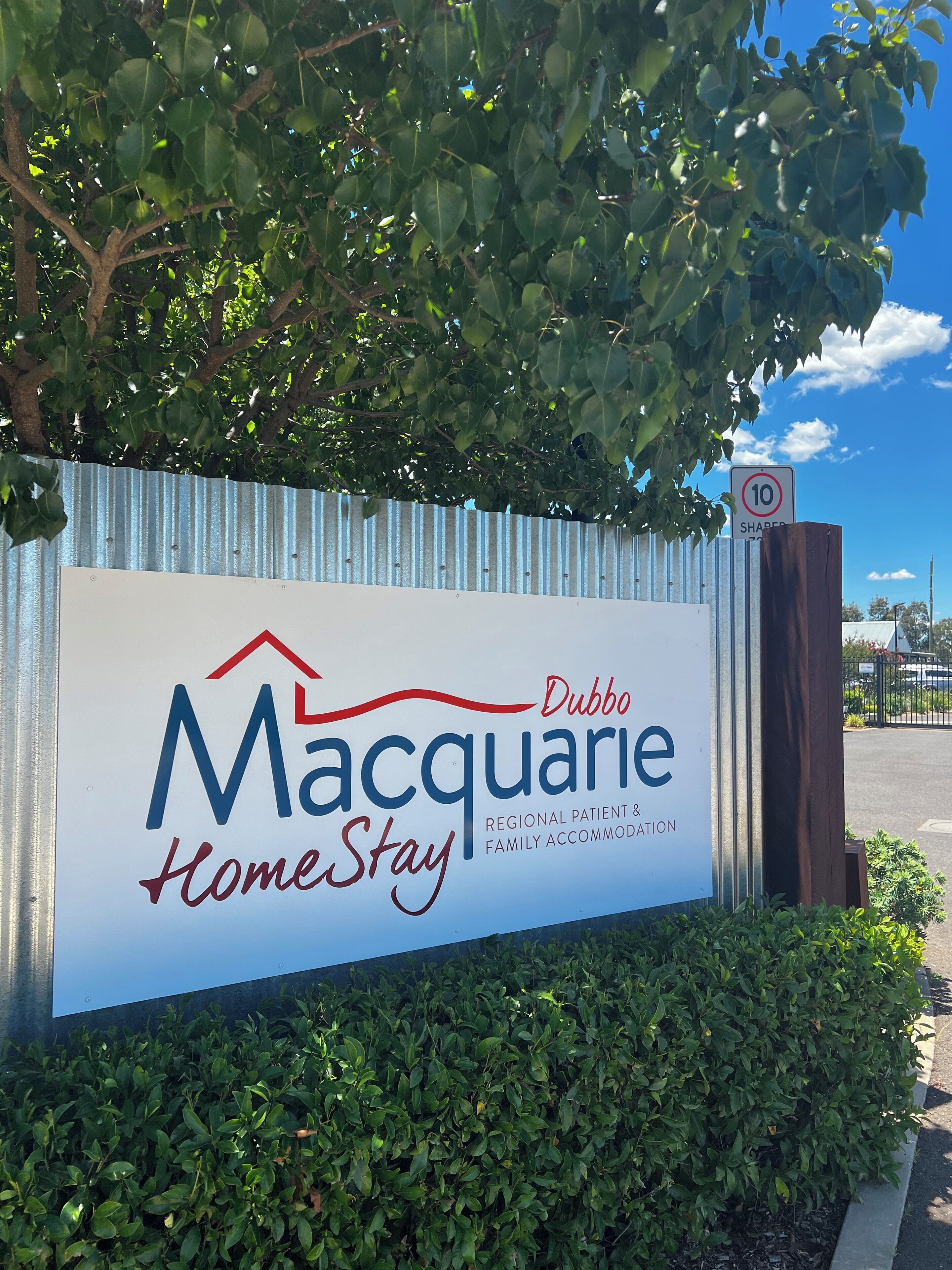 المنطقة المحيطة بالمنشأة