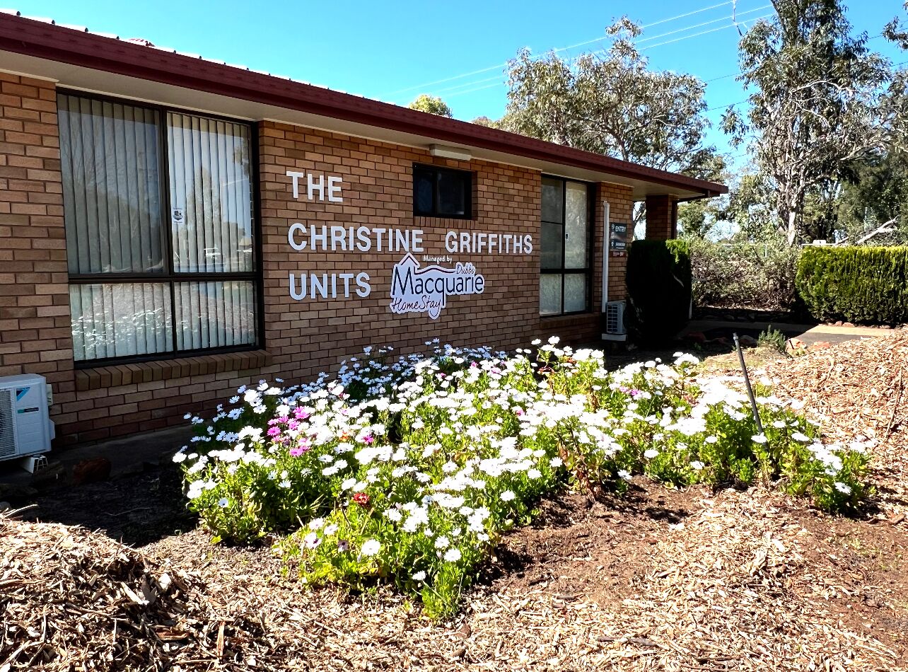 واجهة المنشأة