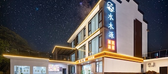Shuimuyuan Guesthouse