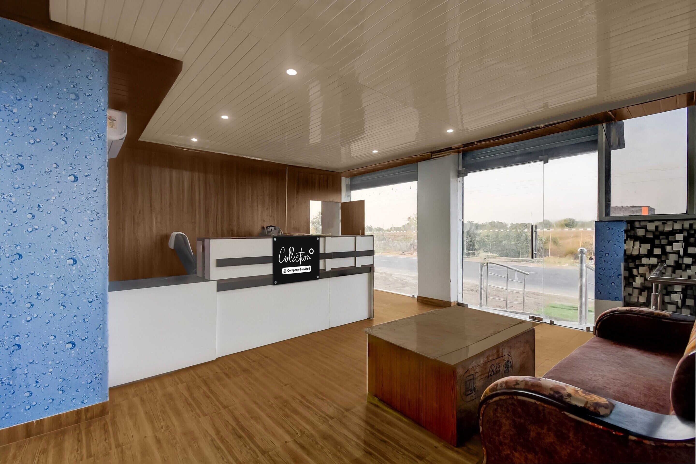 House | Reception