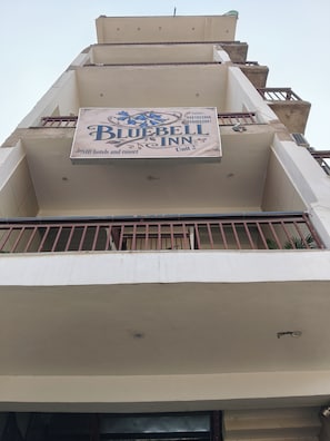 Exterior detail - HOTEL BLUEBELL INN  (Lucknow)