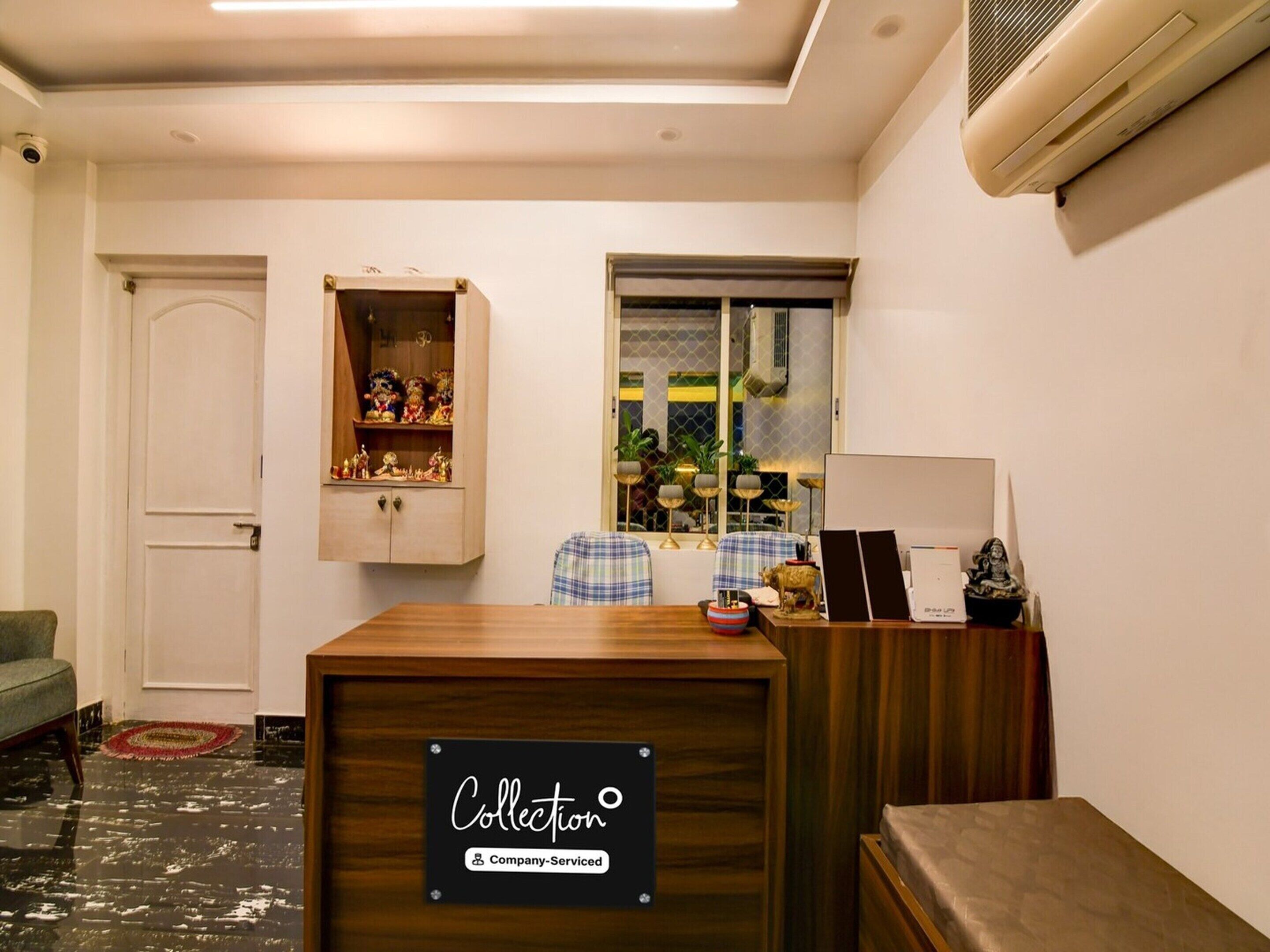 House | Reception