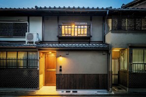 Exterior - Yumeha Machiya House (Kyoto)