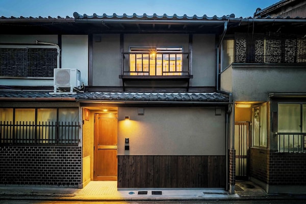 Yumeha Machiya House - Japan