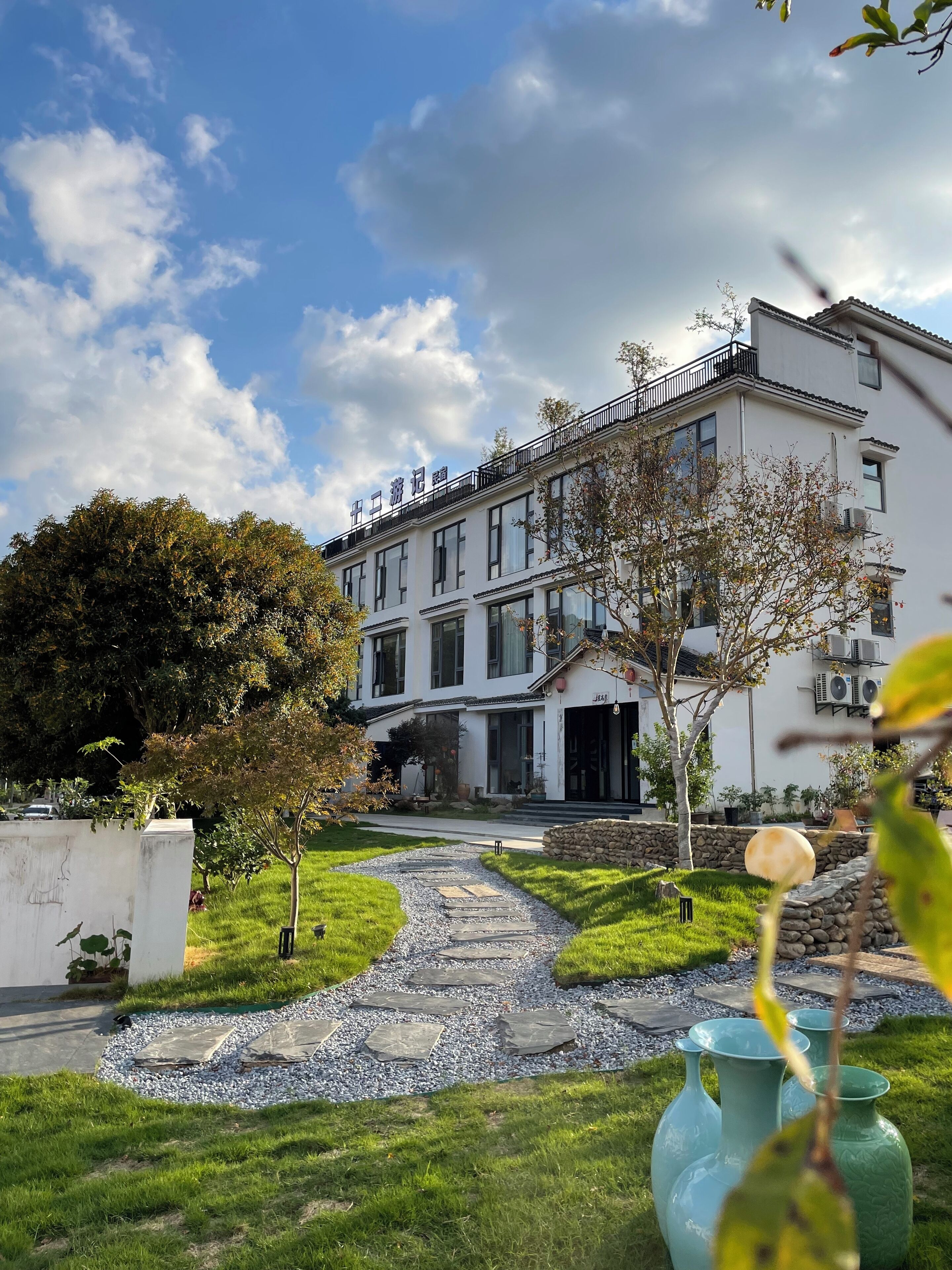 واجهة المنشأة